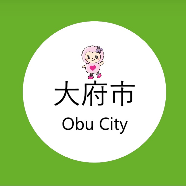 大府市
