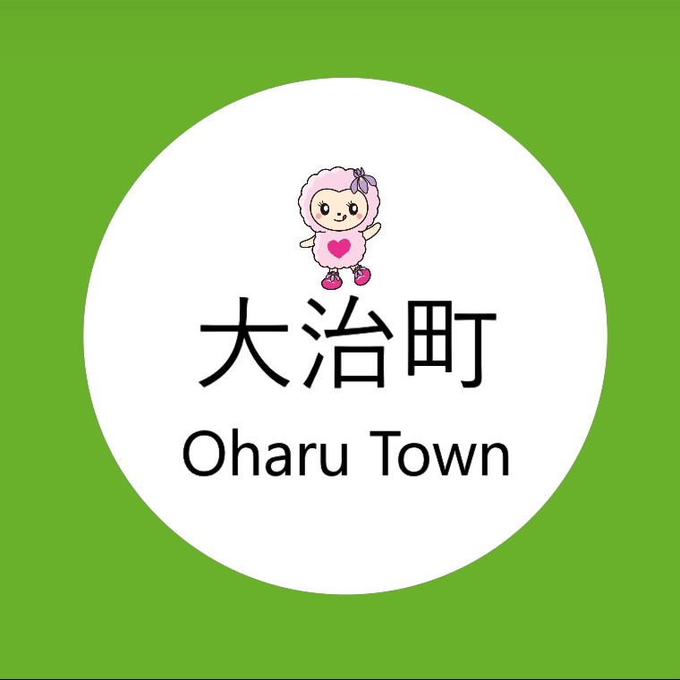 大治町